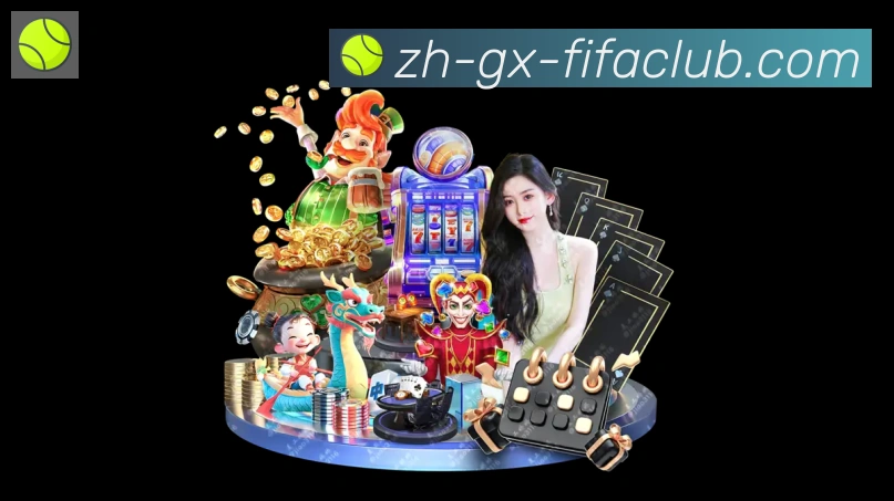 App界面